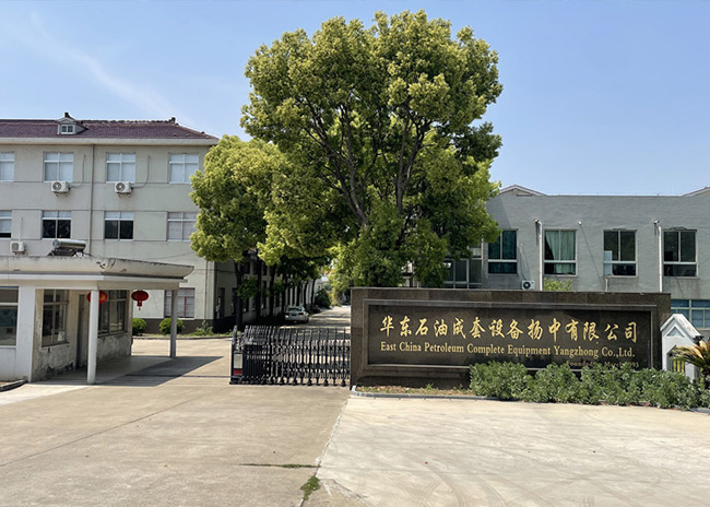 高低壓配電柜的防范措施可以分為五大方面